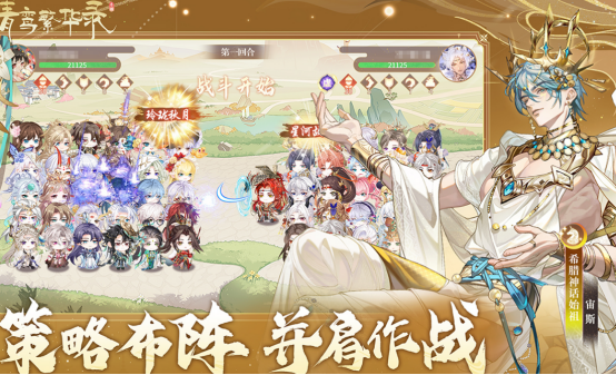 流行的乙游有哪些