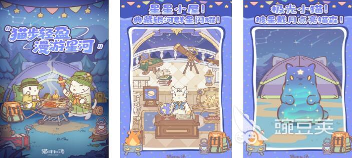 2025火爆的榜单5分享 高人气、易上手、不用下载即玩的精品小游戏before_1截图