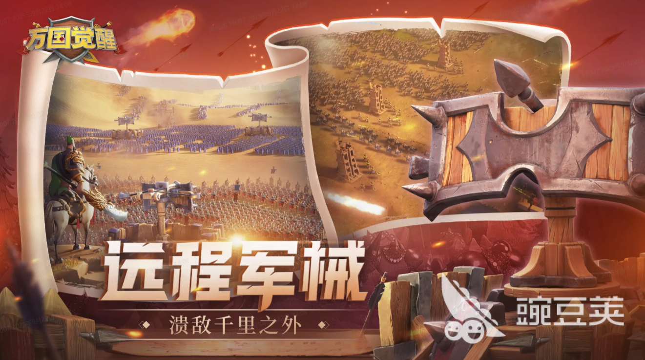 莉莉丝游戏2026火爆的分享 2026年莉莉丝高人气与受欢迎的小游戏汇总截图