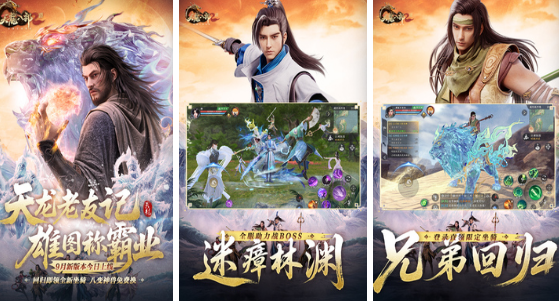 有什么金庸人物回合卡牌游戏手机版 2025受欢迎的金庸手游安卓下载推荐