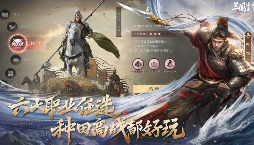 受欢迎的6月份新游戏有哪几款 2026全新的手游安卓下载推荐截图