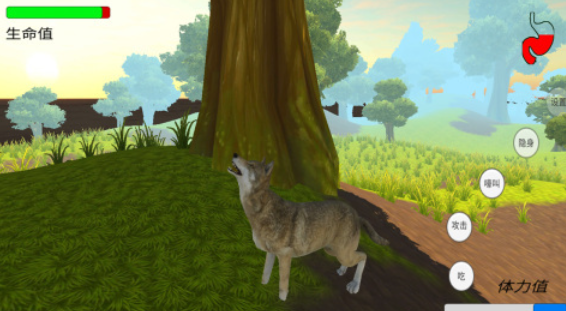 不用钱的大灰狼游戏下载榜单 流行的大灰狼游戏前五2025截图