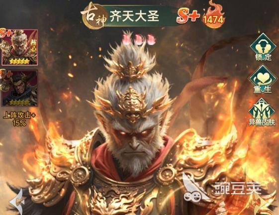 异兽灵境平民玩家教程 异兽灵境新手入门与高性价比角色分享截图