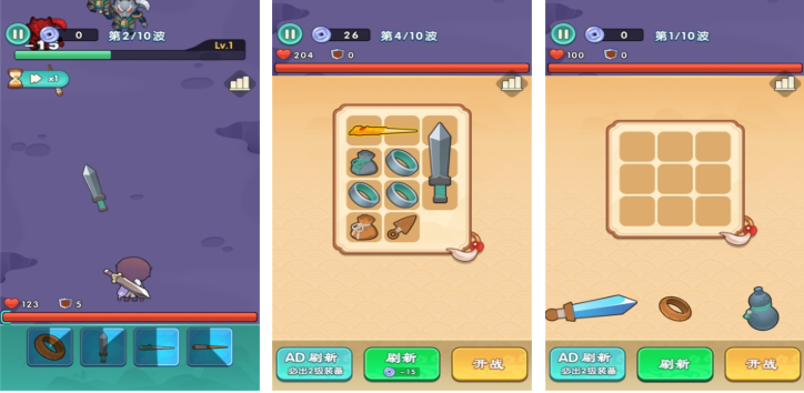 跟墨战玩法一样的游戏叫什么