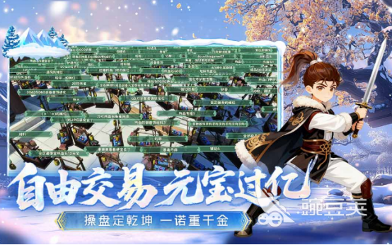 恺英网络火爆的榜单9分享：高人气爆款游戏下载before_1截图