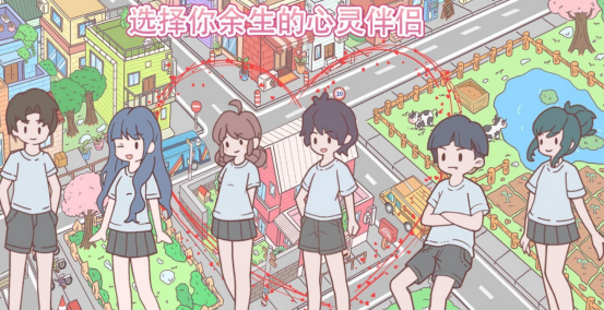 流行的过家家的游戏有哪些