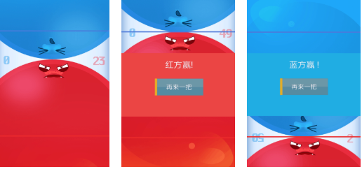 需要疯狂点击屏幕的游戏叫什么名字 受欢迎的点击游戏介绍2025截图