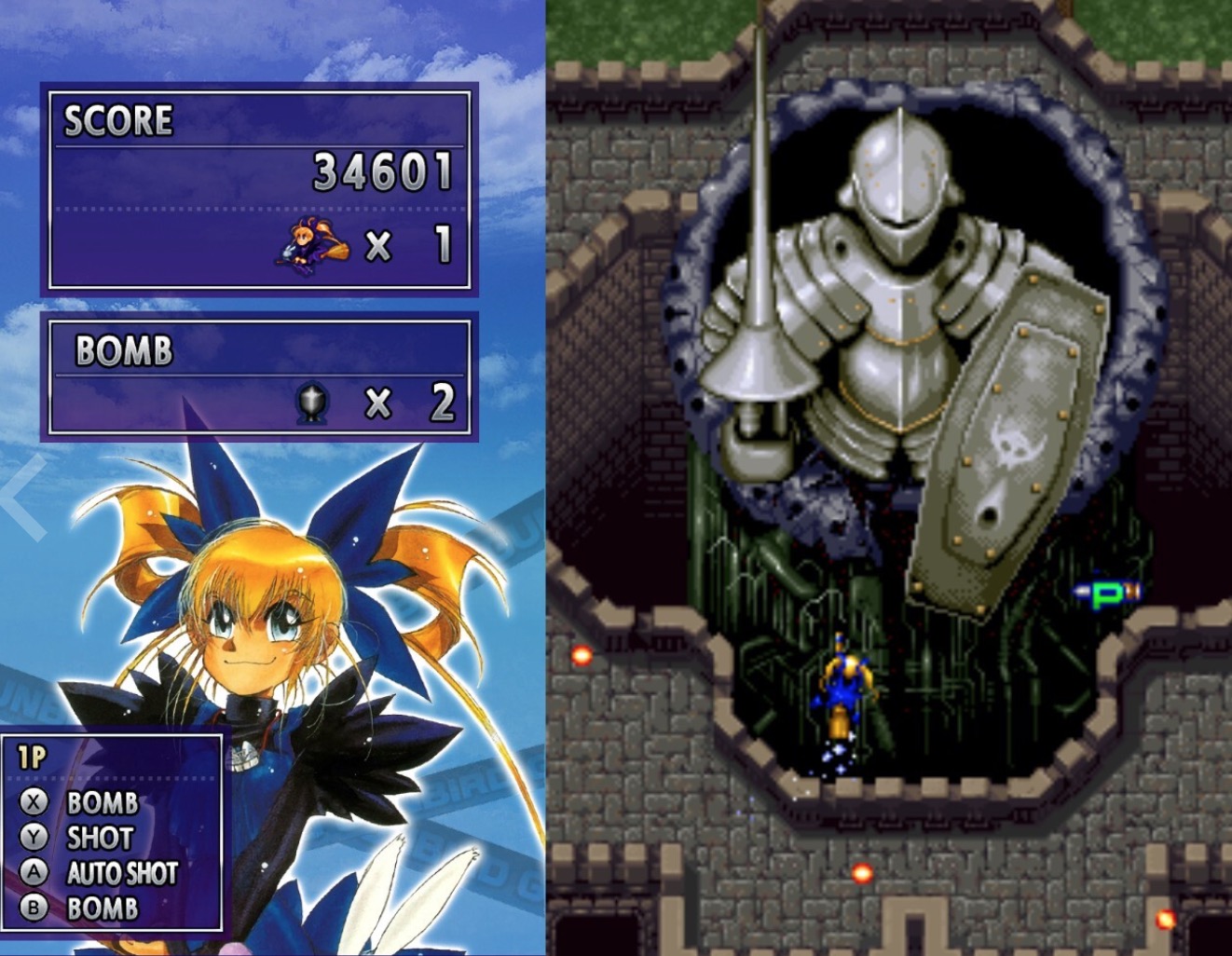 武装飞鸟steam版下载慢怎么应对 武装飞鸟steam版下载慢应对方法截图