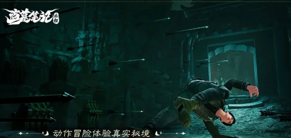 盗墓笔记启程霍秀秀是谁 盗墓笔记启程霍秀秀盘点截图