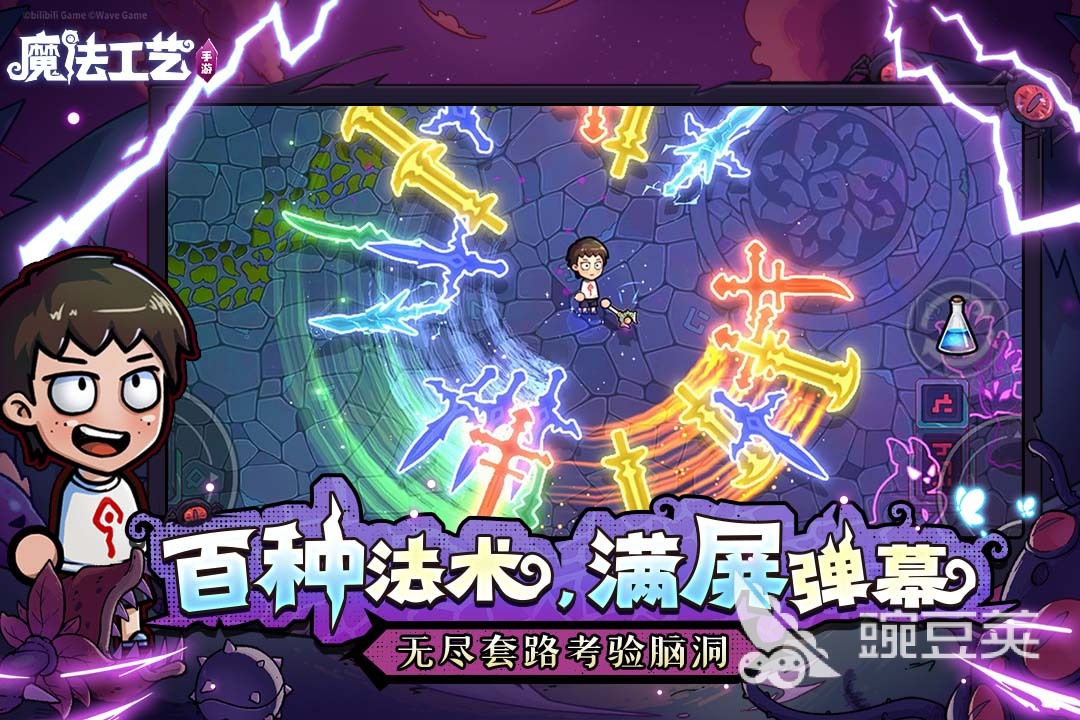 2025人气榜单合集6before_2前五分享 2025高热度高在线网游合集截图