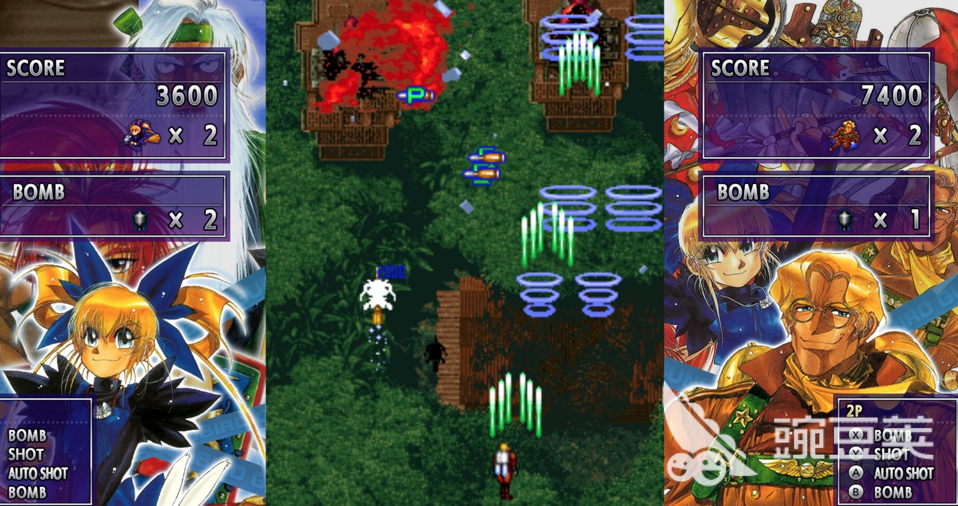 武装飞鸟Steam版闪退卡顿延迟丢包掉线掉帧黑屏全解决方法