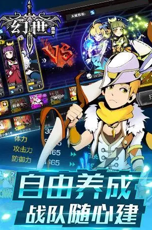 类似梦幻的回合制游戏有哪些介绍2026