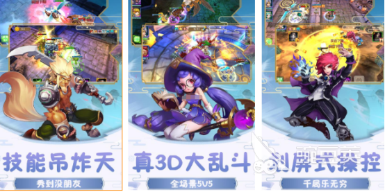 2025超兽武装游戏手机版分享：好玩又经典的超兽武装题材小游戏下载指南截图