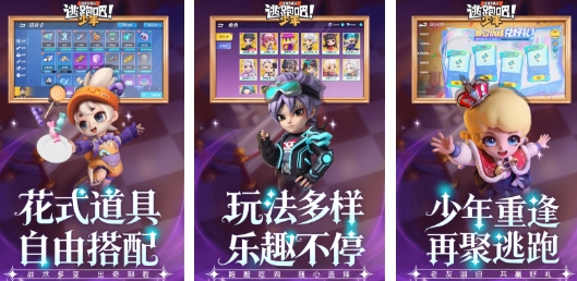 聚会游戏榜单合集8受欢迎的 必玩的聚会游戏before_22025