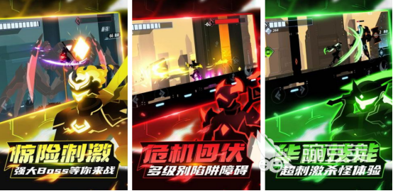 2025经典的火柴人不用网络格斗游戏分享：高自由度、强打击感、离线可玩