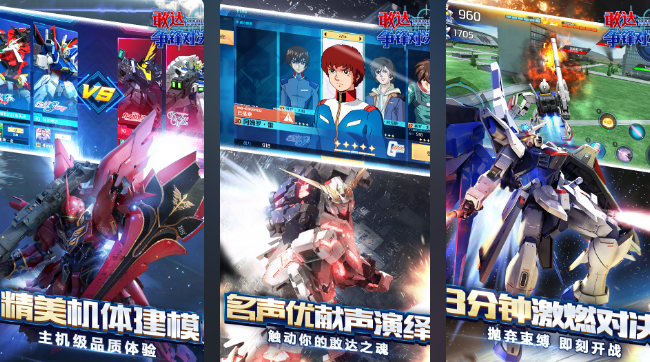 恺英网络有哪几款游戏 2025流行的恺英网络手游安卓下载排名