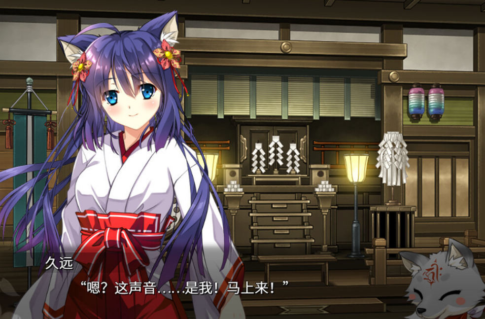 受欢迎的神乐游戏榜单合集TOP10 2026高人气神乐手游安卓下载推荐截图