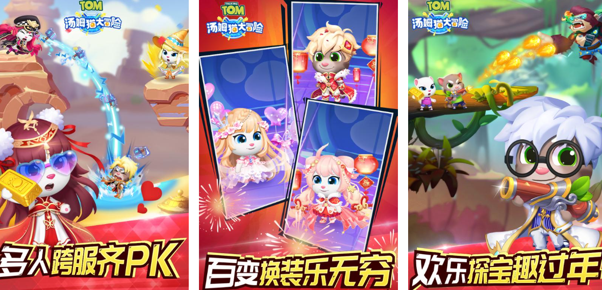 值得下载小猫的游戏有哪些