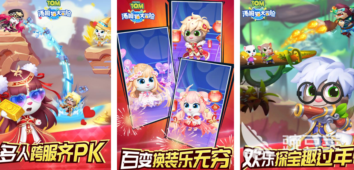 值得玩的小猫游戏分享2026 经典又治愈的猫咪主题休闲游戏榜单截图