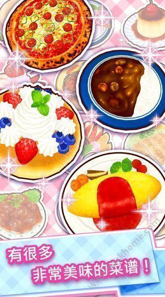 最有趣的3ds游戏分享2026 人气较高的3ds游戏手机版大介绍截图