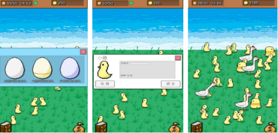 有趣的养鸡游戏大全
