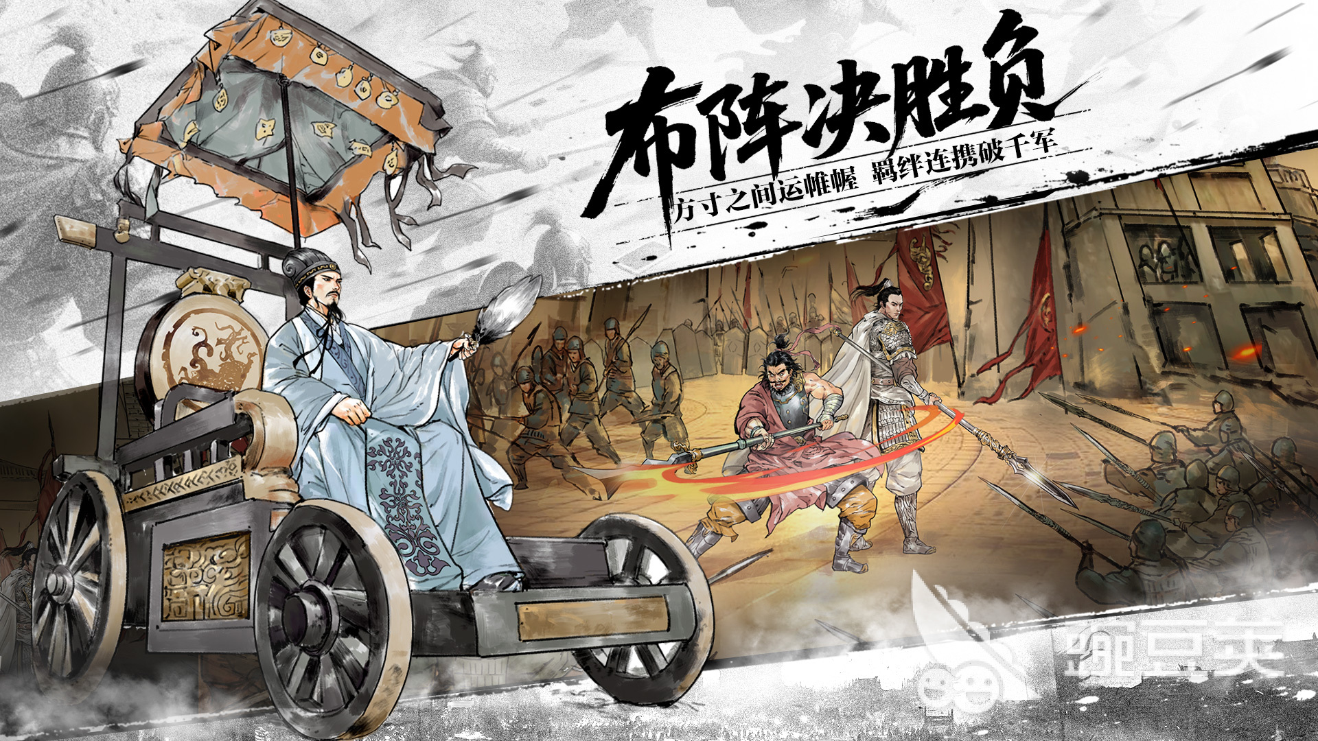 雄心之上游戏活动汇总 雄心之上公测期间限时福利与玩法盘点截图