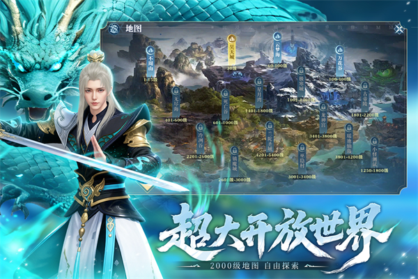 打怪升级游戏手机版合辑推荐 2026激情的打怪升级手游榜单合集截图