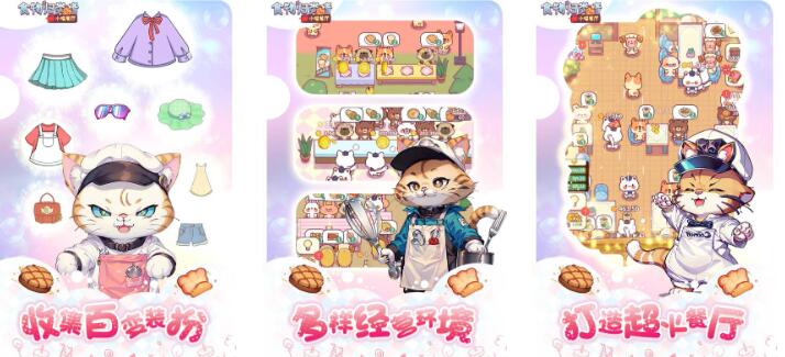 2025必玩的单人小游戏合集