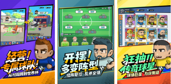 高人气没上线的手游有哪些