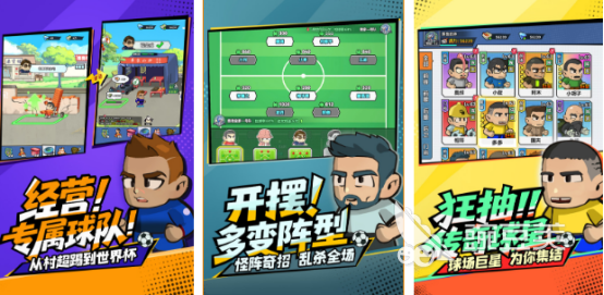 高人气未上线游戏手机版介绍 2026年最受期待的待发手游分享截图