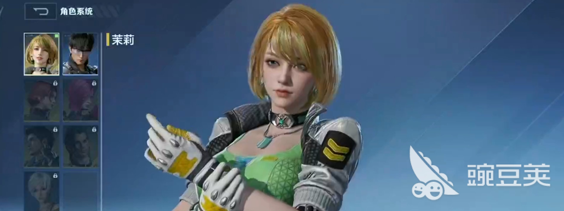 逆战未来养成系统详解 逆战未来高效养成教程截图