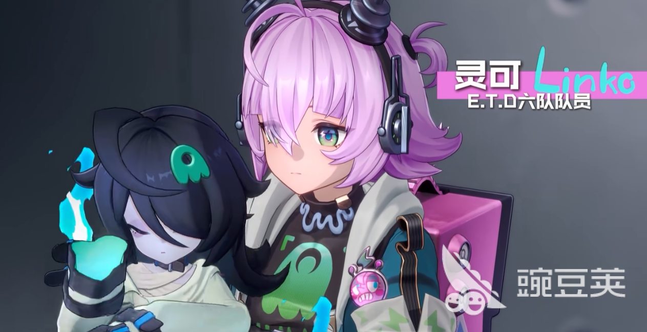 异环ETD小组深度解析 异环ETD小组核心成员与团队背景揭秘截图