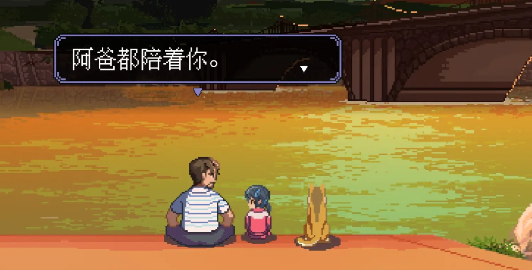 世上英雄游戏手机版怎么下载 世上英雄手游正式版下载安装链接推荐截图