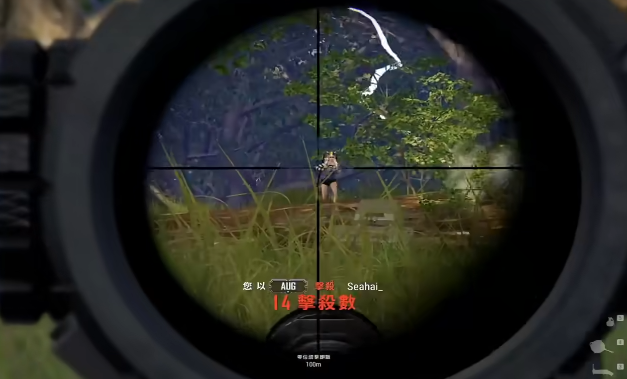 pubg加速器最好用第一名是谁 最实用的pubg加速器第一名分享截图