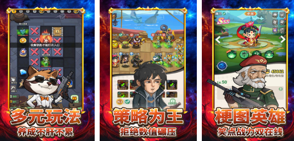 2026小游戏人气榜单合集 好玩的手游安卓下载合辑