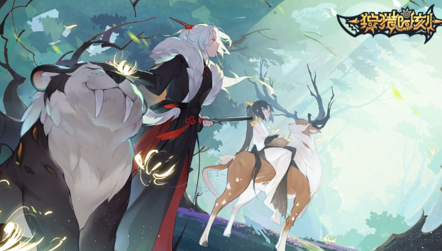 角色扮演游戏哪些值得下载2026