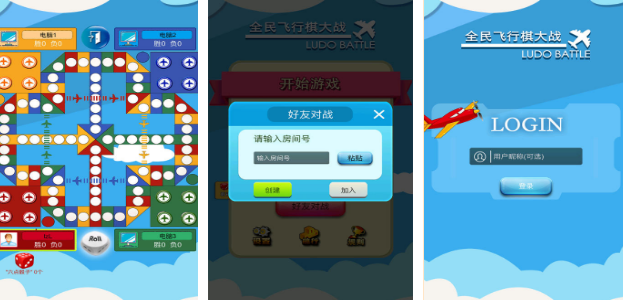 两个女生能够玩什么现实游戏 2026有趣的两个人手游安卓下载推荐截图