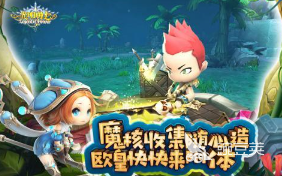 2026年受欢迎的光明主题游戏分享：高人气趣味光明系游戏介绍截图