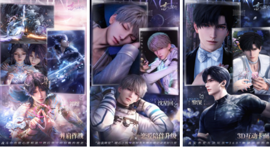 流行的cg电子游戏有哪些