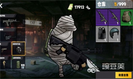 2026年受欢迎的地铁题材射击游戏分享截图