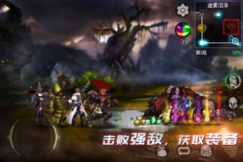 有一个很老的游戏叫什么名字地牢 耐玩地牢游戏手机版介绍2026截图