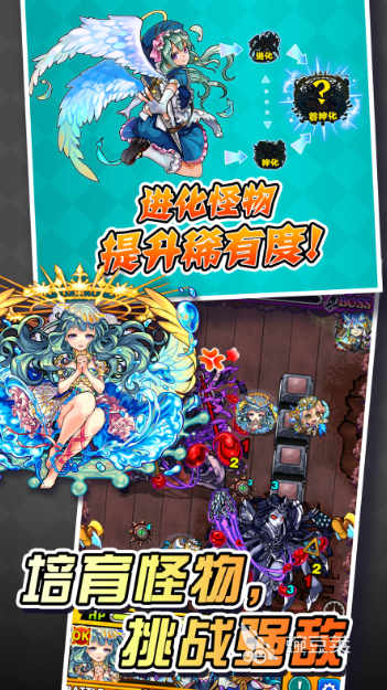 最有趣的3DS游戏分享2026 高人气3DS掌机游戏大介绍截图