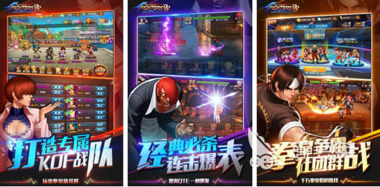 2025年榜单合集4格斗游戏手机版分享：拳皇98等耐玩IP改编作品before_2