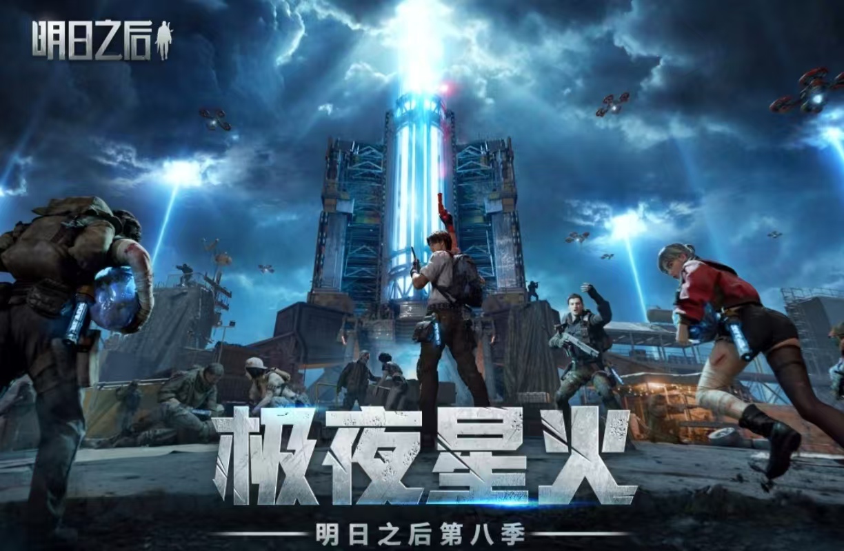 建造基地防守僵尸的小游戏都有没有 值得下载的防守僵尸游戏手机版合辑2025