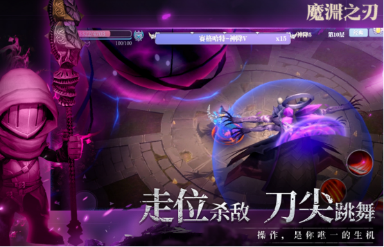 高人气地牢游戏有哪些