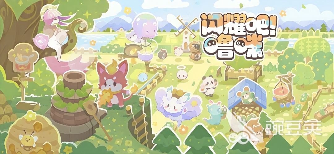 闪耀吧噜咪好玩吗 闪耀吧噜咪全玩法详解与新手入门指南截图