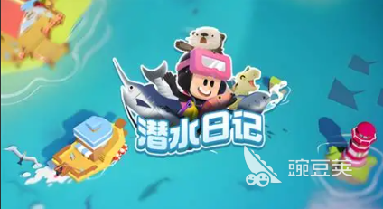 火爆的受欢迎的水游戏介绍2025 水主题休闲解压游戏手机版分享截图