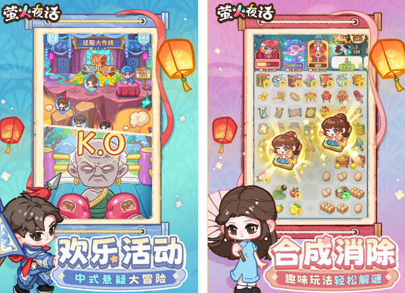 适合成人玩的休闲手机游戏有没有 高人气成年人休闲游戏合辑2026