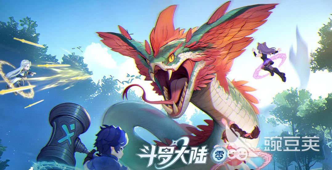 斗罗大陆零游戏手机版测试时间及上线日期最新消息