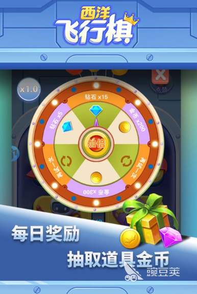 适合情侣夫妻一起玩的游戏手机版分享2026｜两个人互动、合作解谜、休闲养成类火爆的手游汇总截图